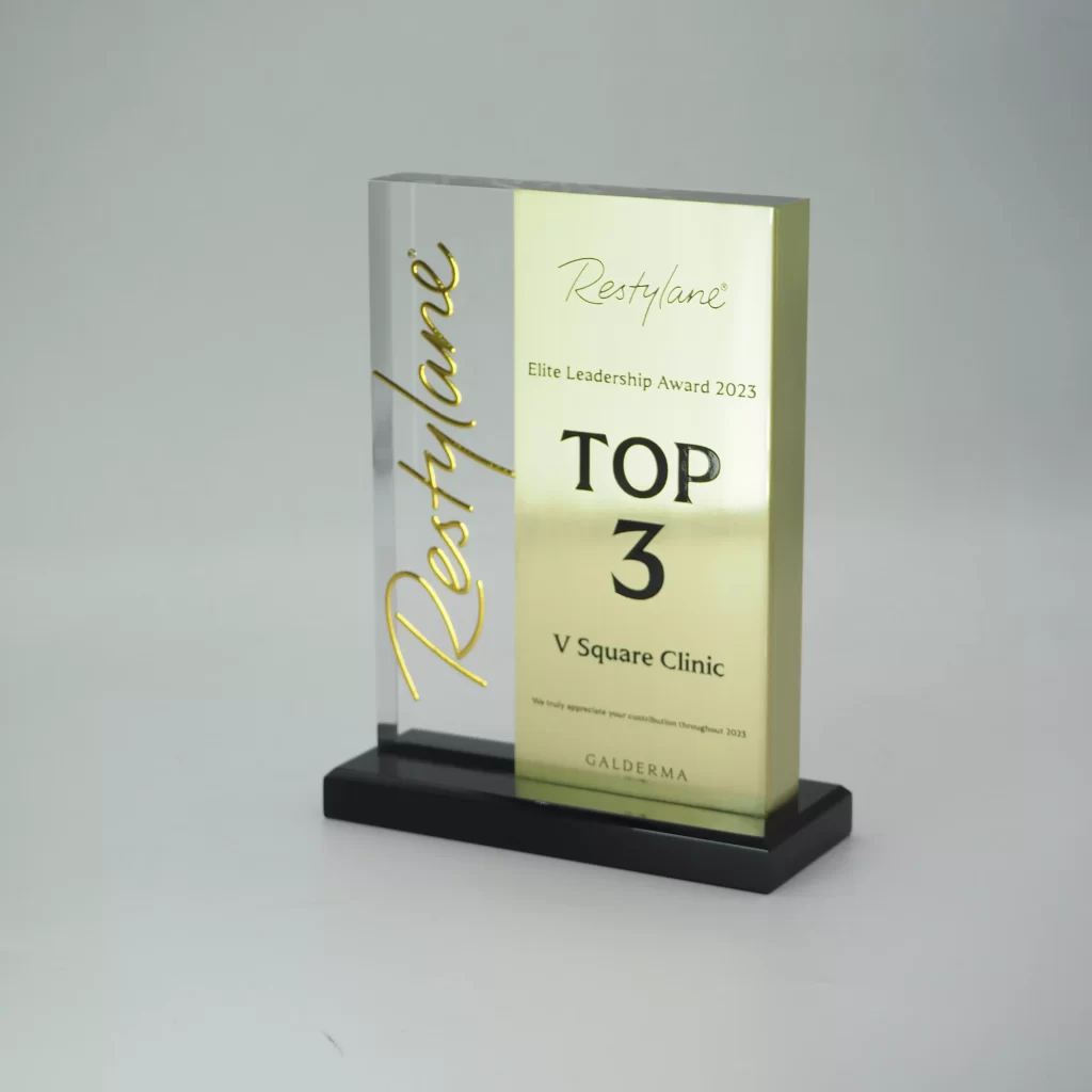 โล่รางวัล Top3