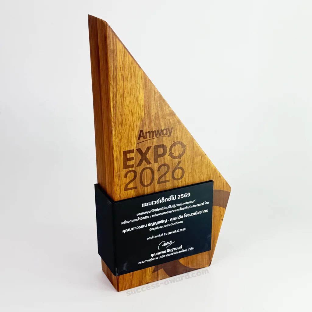 โล่รางวัล CSR